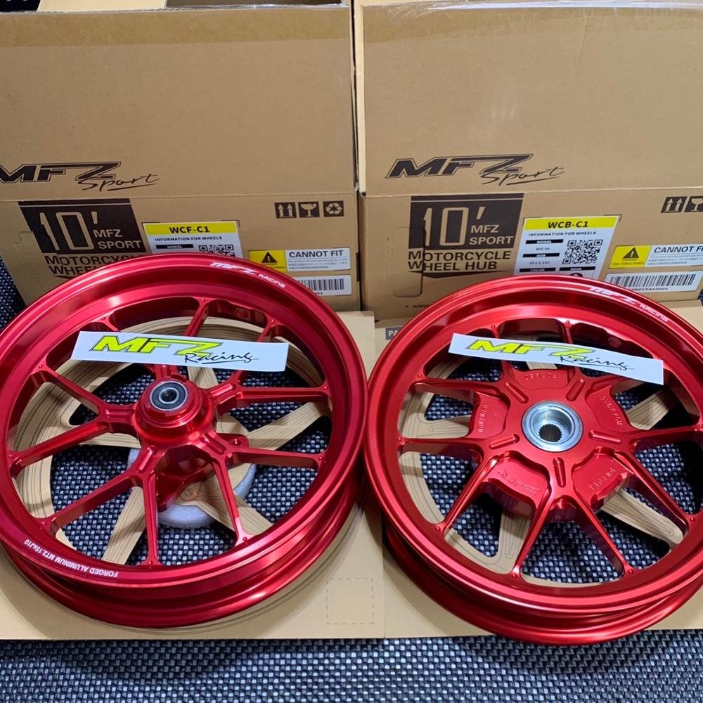 MFZ rims for DIO50 billet wheels set