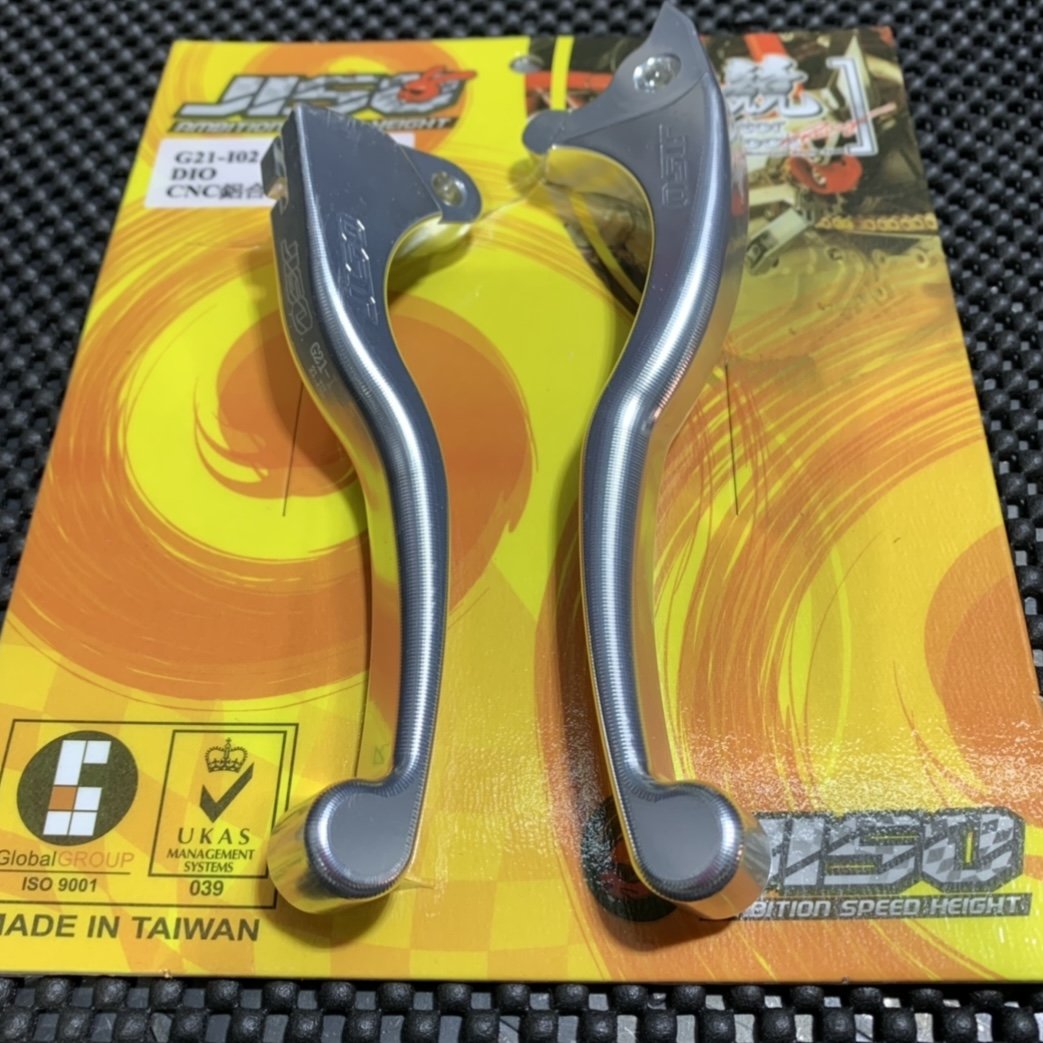 Levers DIO50 JISO front disk brake