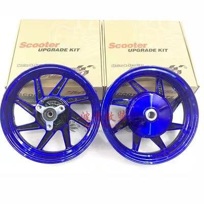 Rims for Jog90 TWPO wheels set