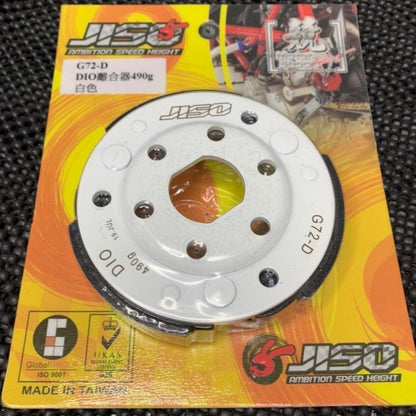 Clutch pads JISO for DIO50 AF18 AF27