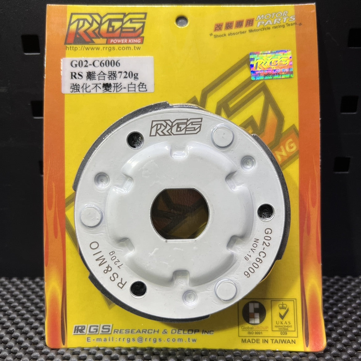 Clutch pads for Jog50 Jog90 Bws100 Jiso