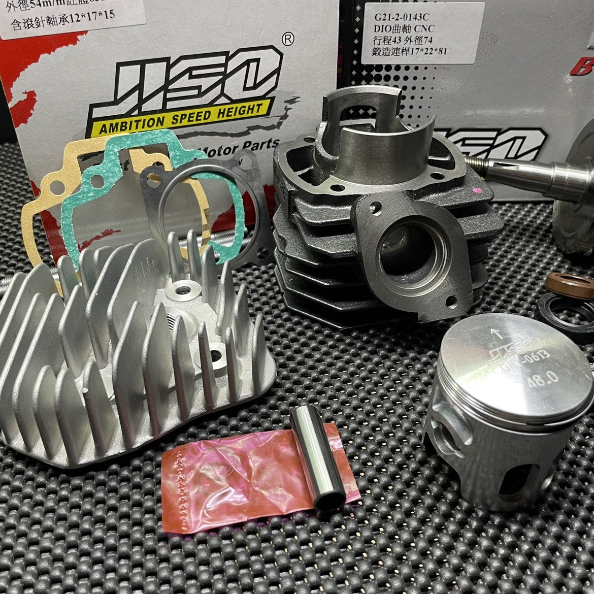 Big bore kit 80сс Dio50 af18 JISO cylinder 48mm and crankshaft 43mm - 17