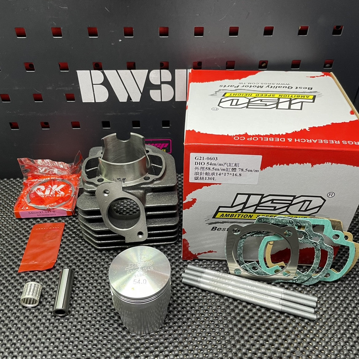 Jiso cylinder kit 54mm Dio50 af18 125cc air cooling - 10