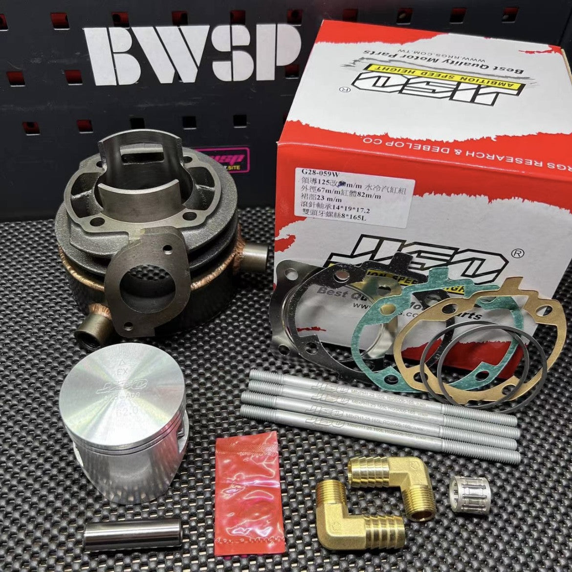 Dio50 cylinder kit 180cc with piston 62mm water cooling Jiso Rrgs Dio - 12