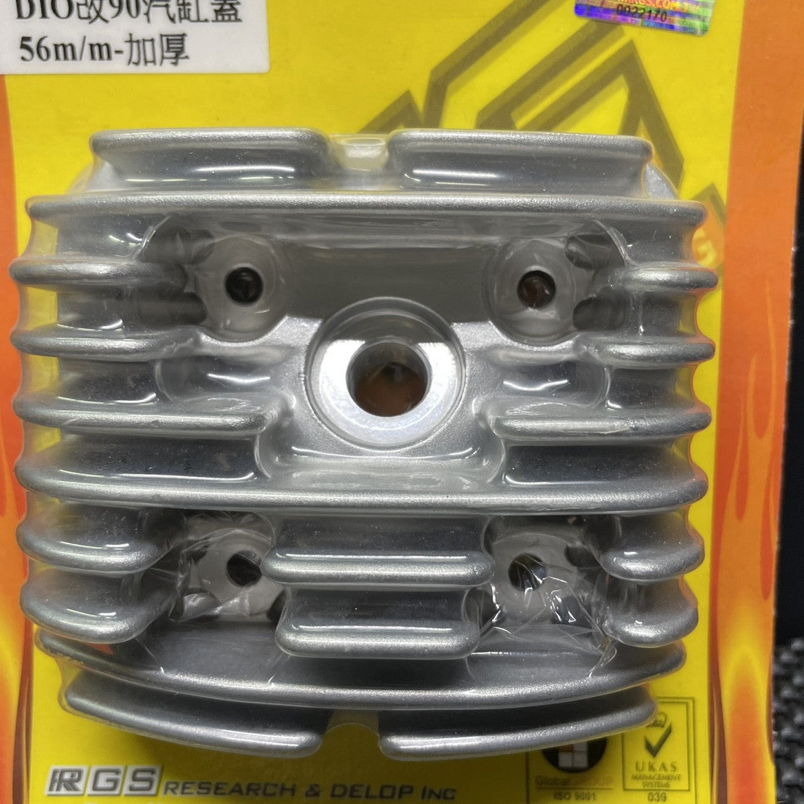 Dio50 cylinder head 56mm Jiso - 2