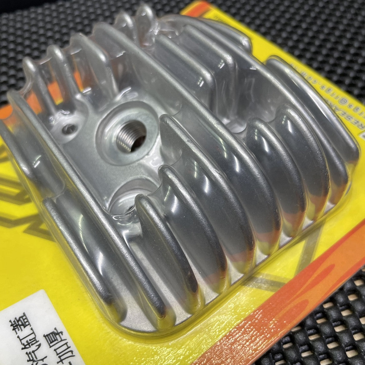 Dio50 cylinder head 56mm Jiso - 3