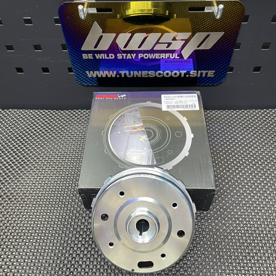 Flywheel rotor for Bws125 Cygnus125 Zuma125