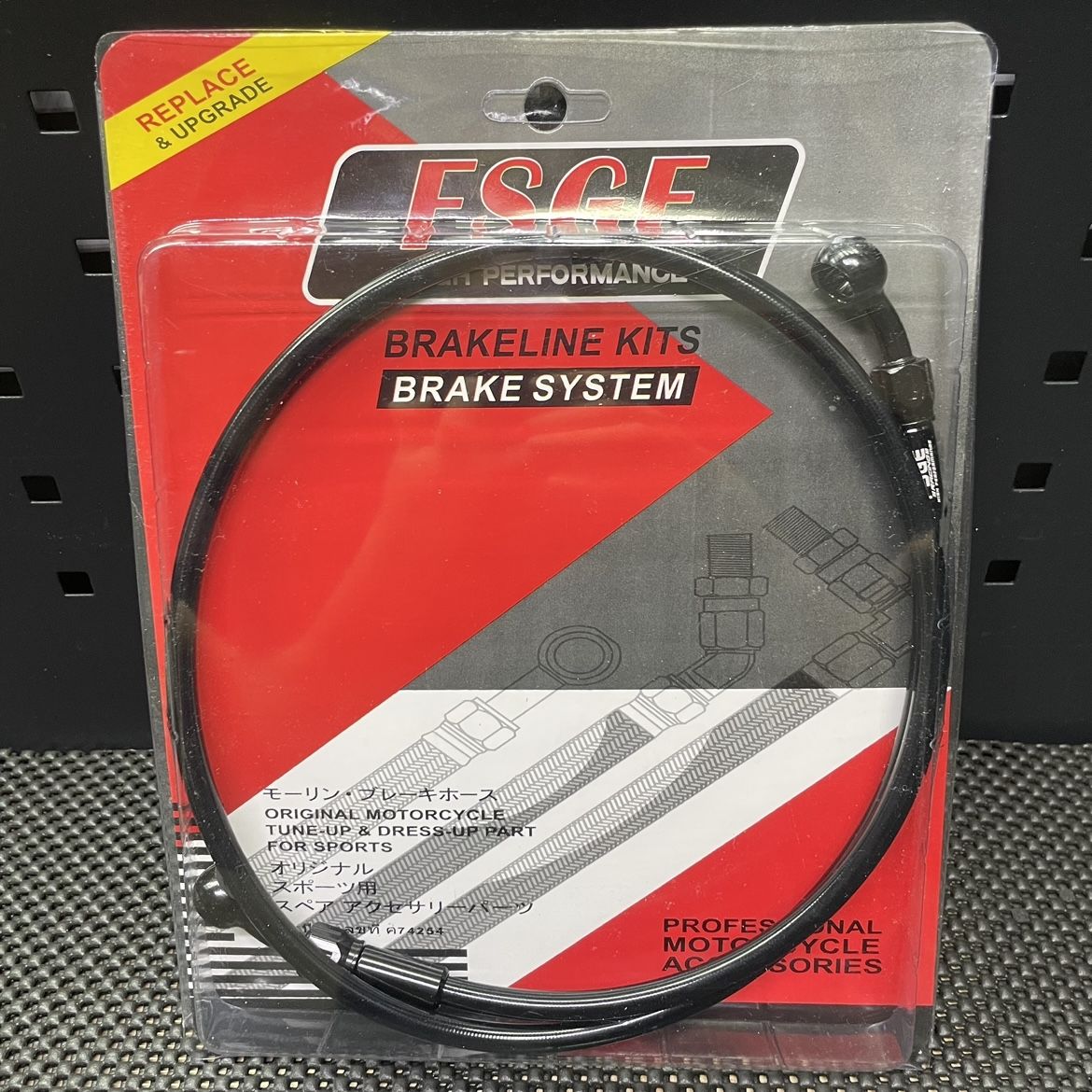 Dio50 brake line 95cm - 4