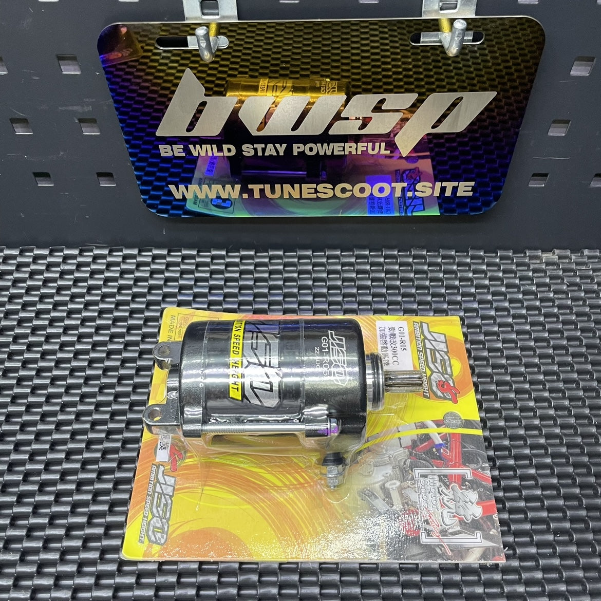 Starter for Cygnus125 5ML 300cc engines Jiso Rrgs