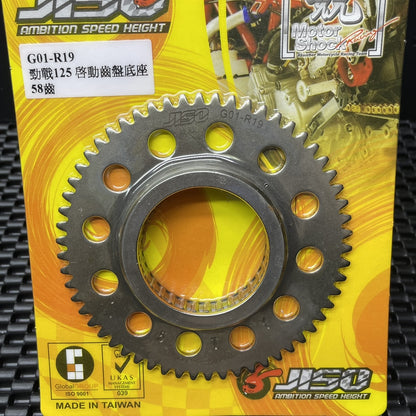 Gears start plate Cygnus125 5ML Jiso with 58 teeth