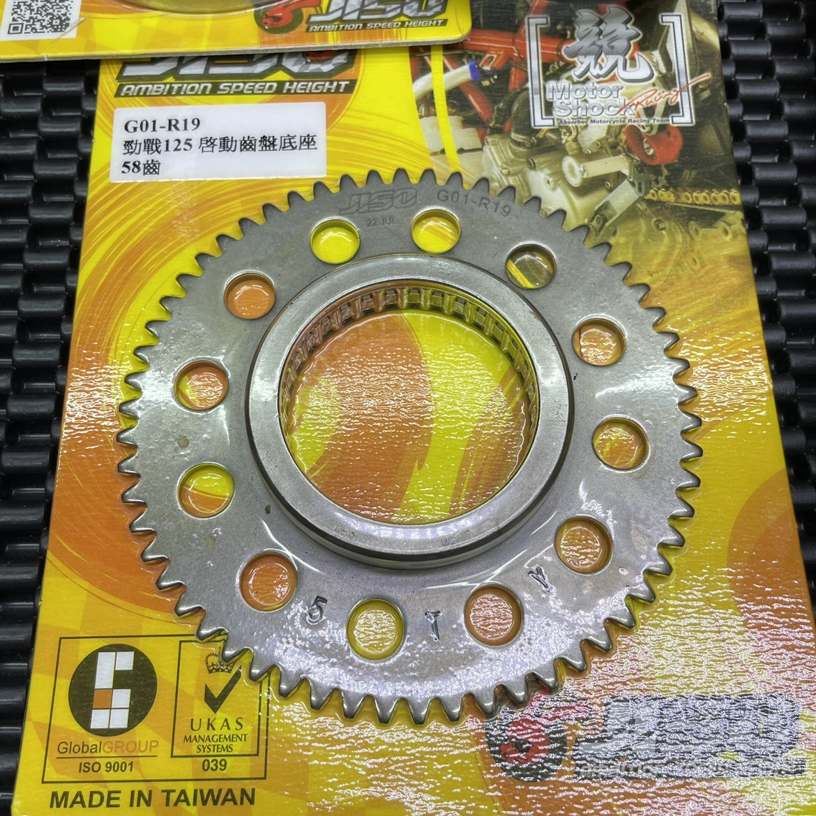 Big bore set 310cc for Cygnus125 with four valves head Ex23/In25 ceramic cylinder 70mm Fjn piston