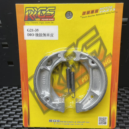 Brake pads Jiso for Dio50 rear rim