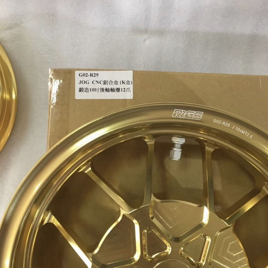 Jog50 billet rims Jiso 10 inch light weight wheels set - 7