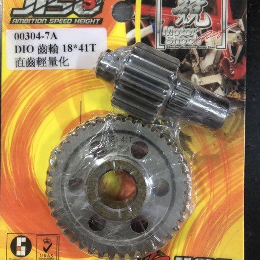 Transmission gear 18-41T for DIO50