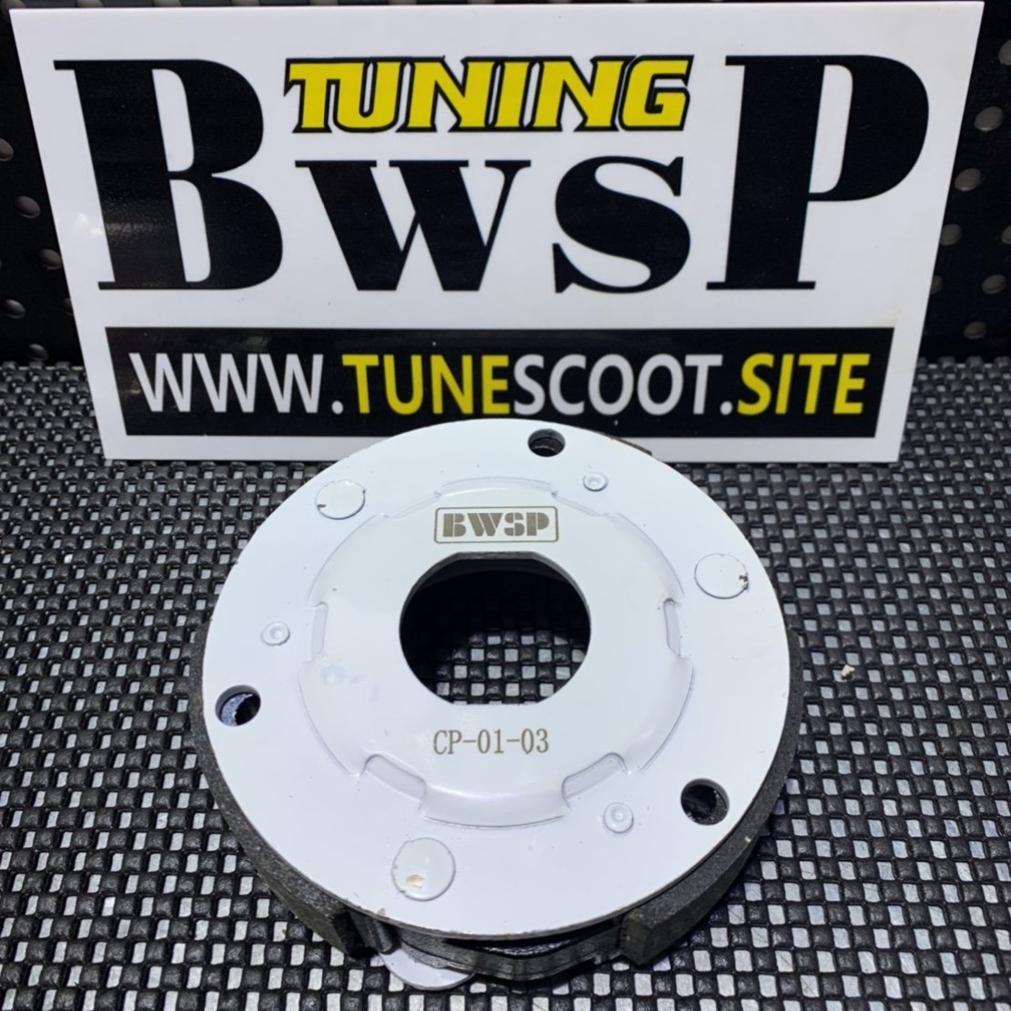 Clutch pads for BWS125 5ML engine BWSP