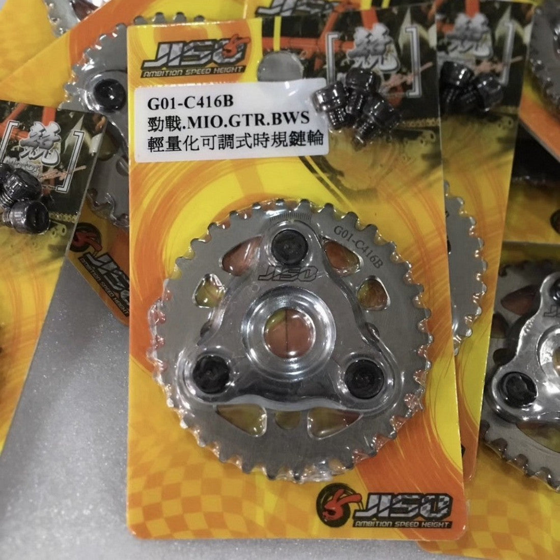 Adjustable sprocket for Bws125 Cygnus125 Zuma125 Jiso