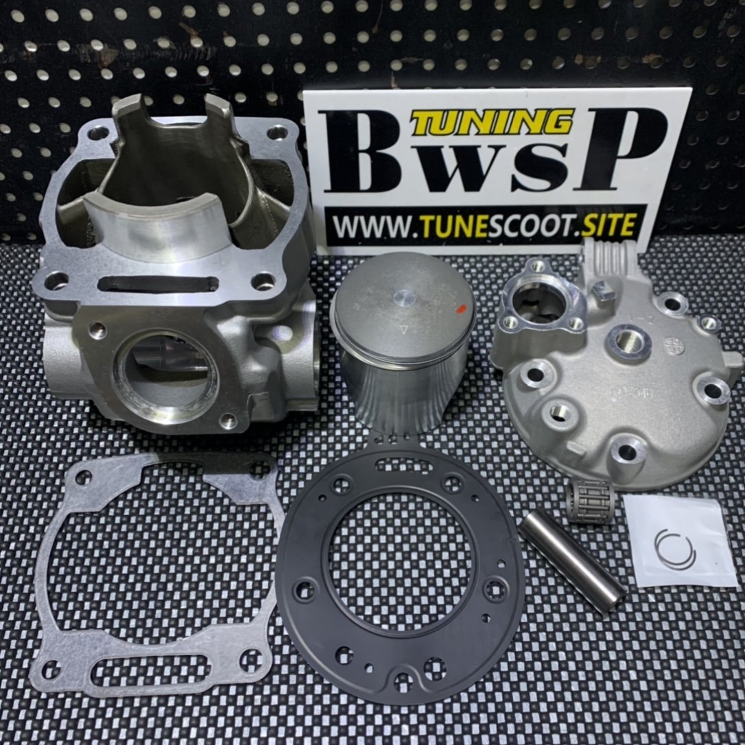 Cylinder set with head for DT230 LANZA