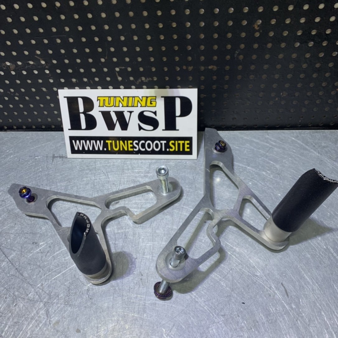 Aluminium rearsets for RUCKUS. – BWSP