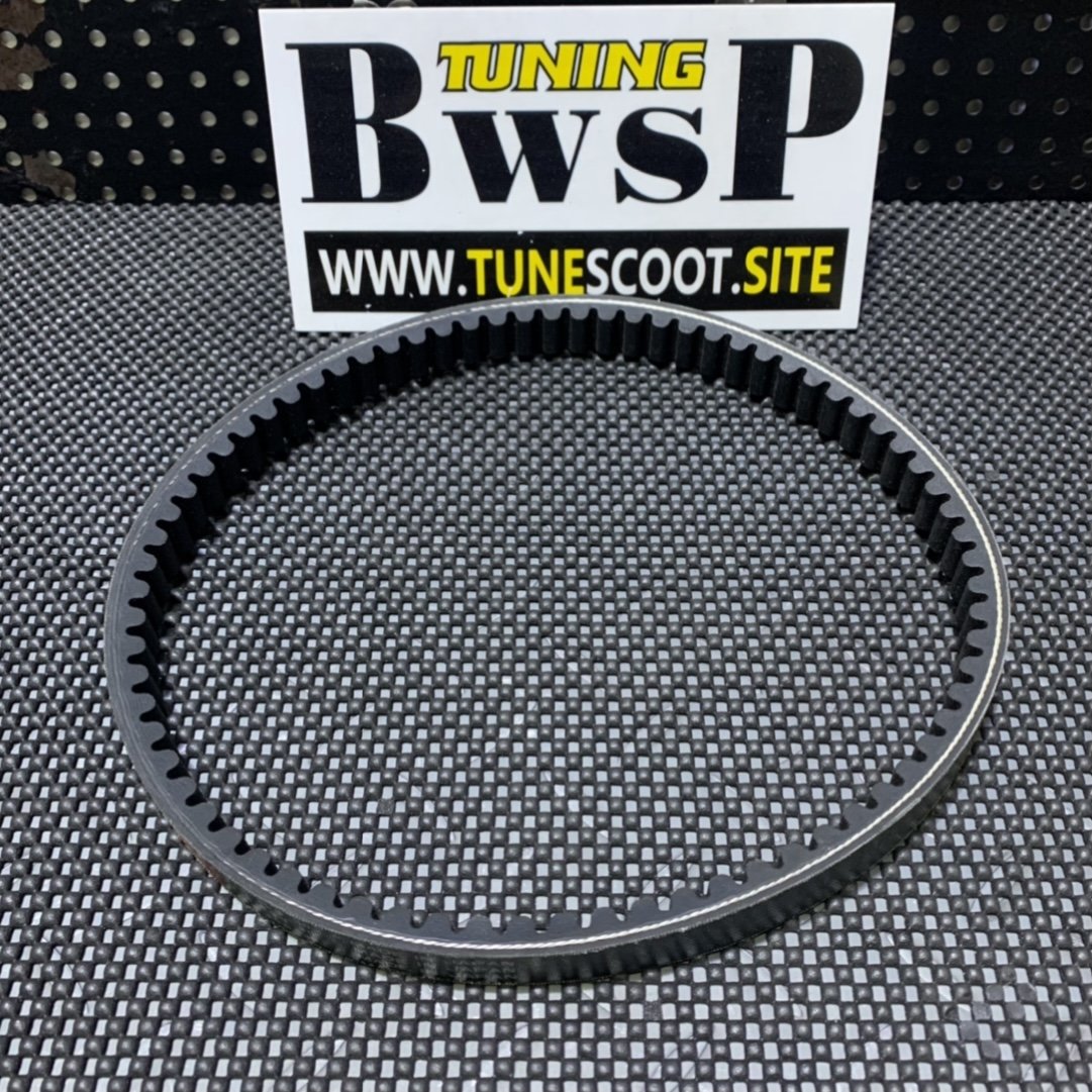 Drive belt for Address V125 size 718-19.9-30 - 3