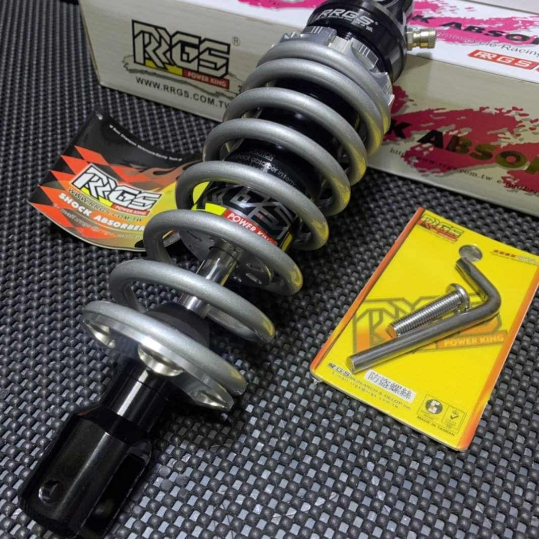 Rear shock absorber for JOG50 255mm JISO - 3