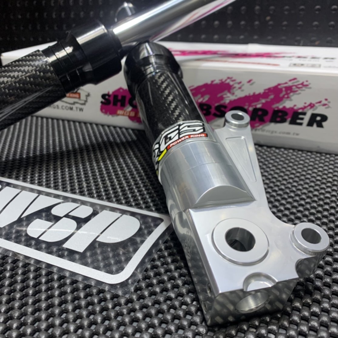 JISO front forks 340mm DIO50 carbon style - 6