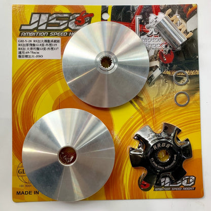 Variator kit for Jog90 3WF and Bws100 4VP engines JISO