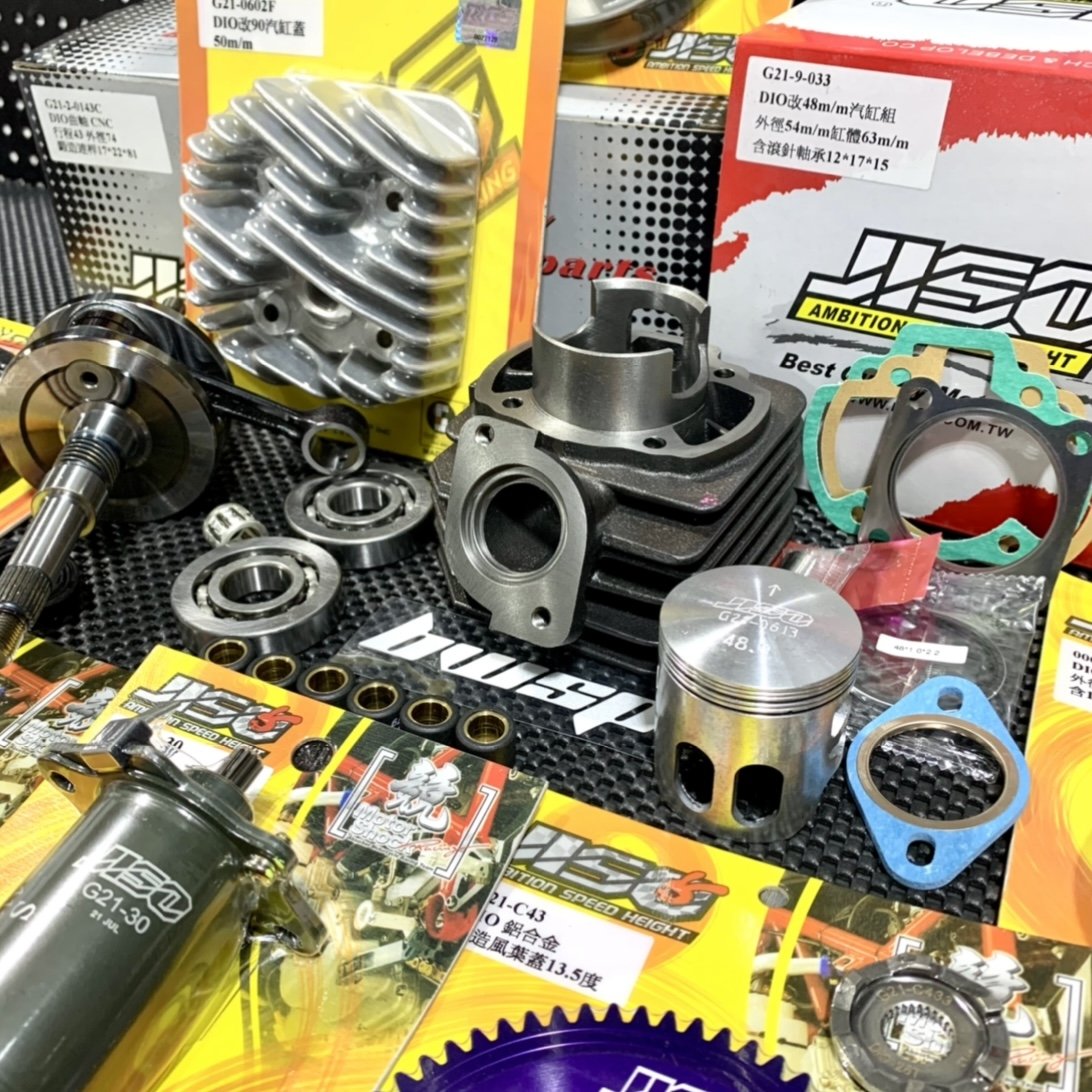 Big bore kit 80cc for DIO50 with full transmission set JISO - 2