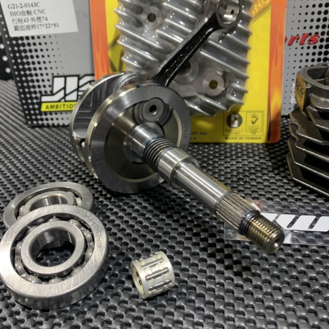 Big bore kit 80cc for DIO50 with full transmission set JISO - 5