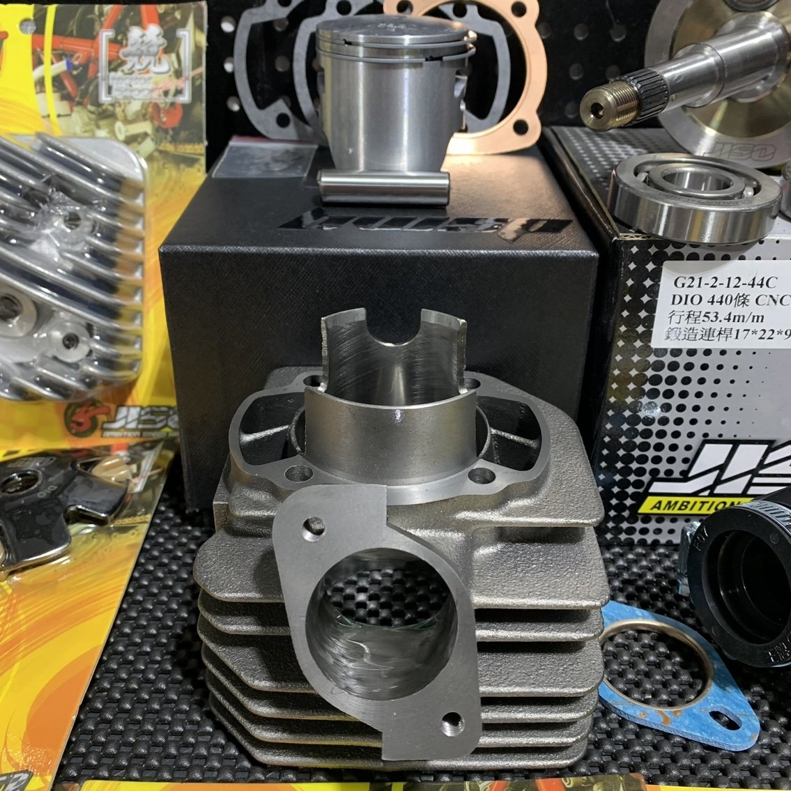 Big bore kit 125cc for DIO50 AF18 air cooling kick start version with 28mm manifold and light clutch - 2