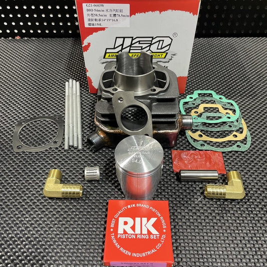 Cylinder kit 54mm Dio50 AF18 water cooling JISO