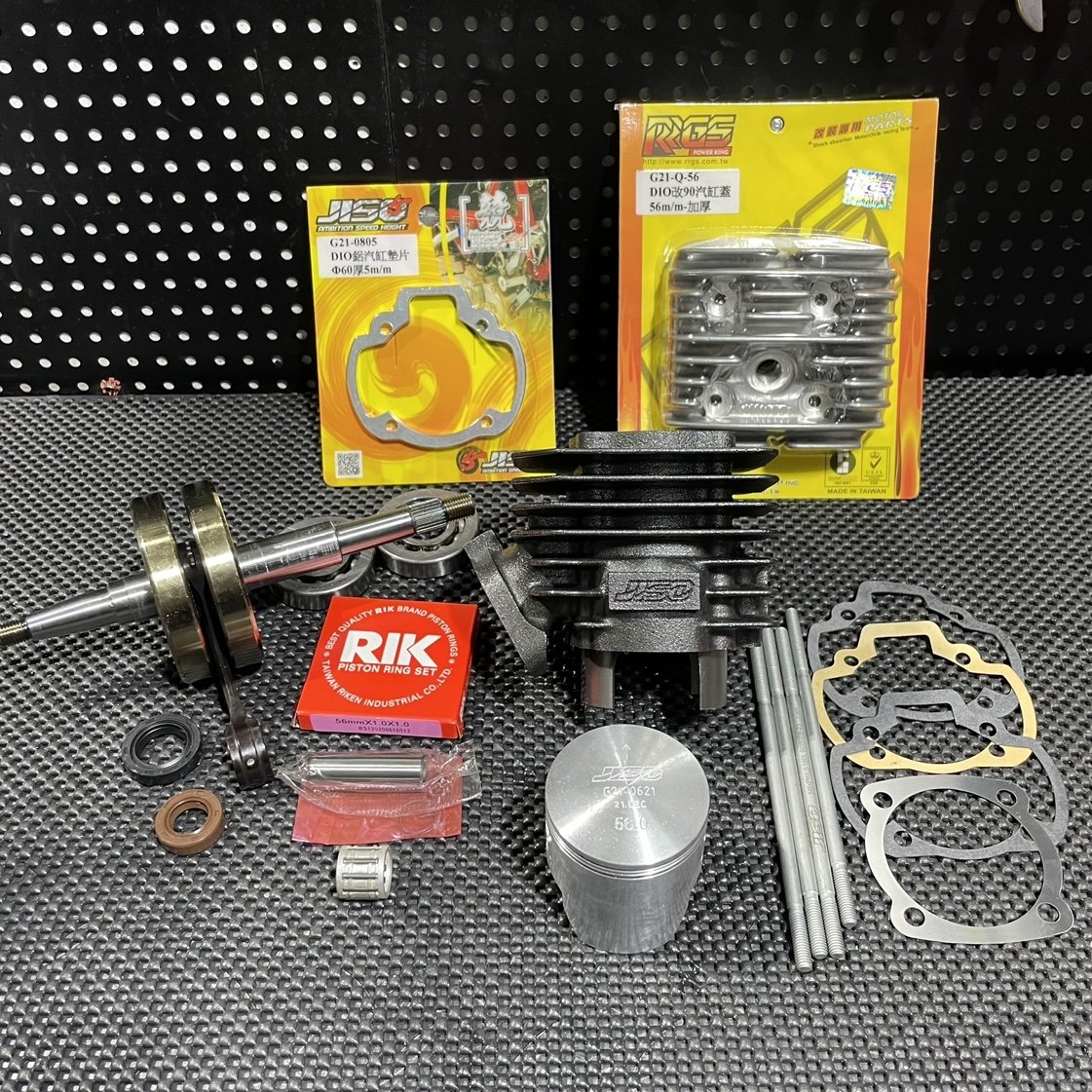 Big bore kit 130cc DIO50 AF18 air cooling JISO 56mm cylinder 55mm crankshaft - 3