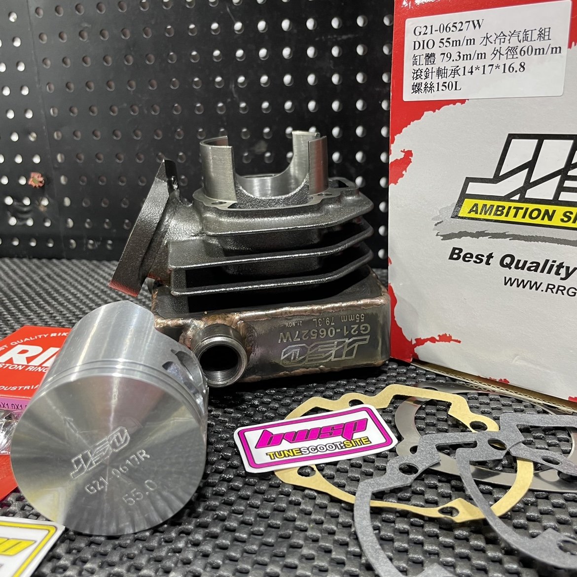 Cylinder kit 55mm Dio50 AF18 JISO water cooling set