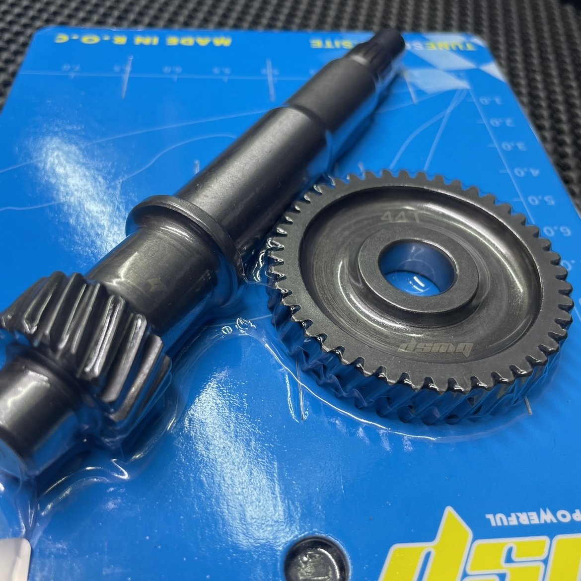 Primary gears for Address V125 18/44T - 2