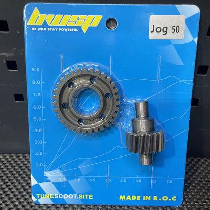 Secondary gears for Jog50 3KJ transmission set BWSP